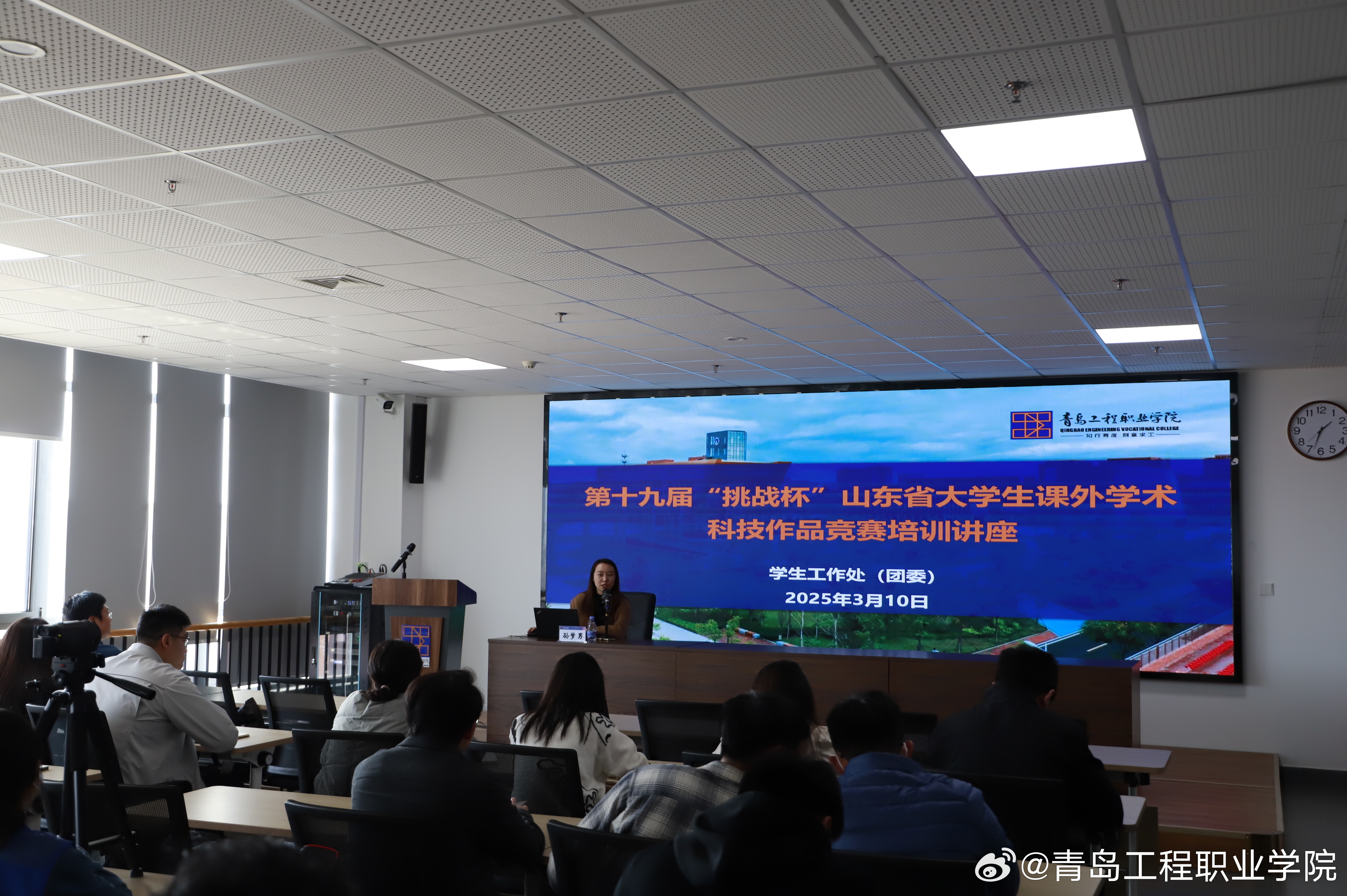 穆雷新星出色发挥表现突出，曼联前途光明！